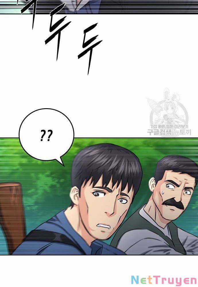 Druid Tại Ga Seoul 58 trang 67