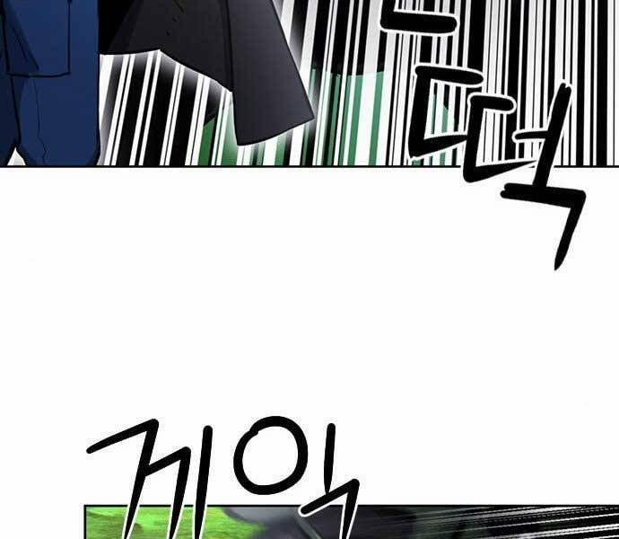 Druid Tại Ga Seoul 59 trang 113