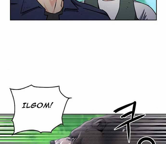 Druid Tại Ga Seoul 59 trang 124