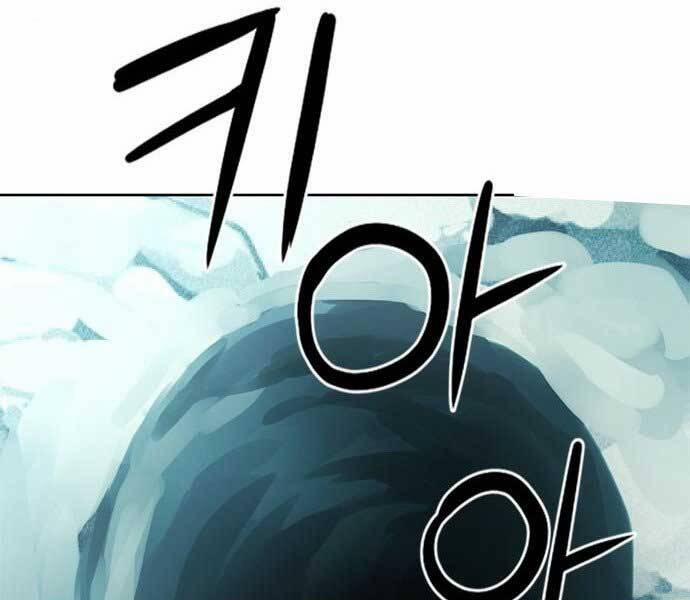 Druid Tại Ga Seoul 59 trang 147