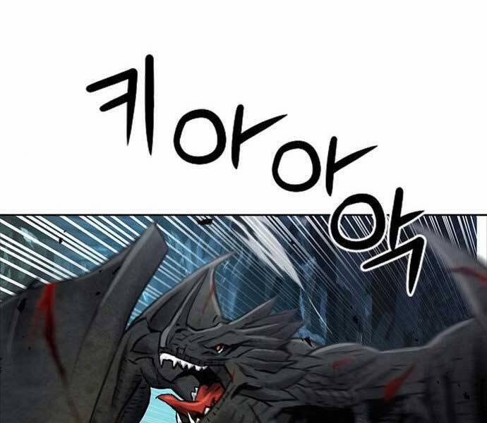 Druid Tại Ga Seoul 59 trang 172