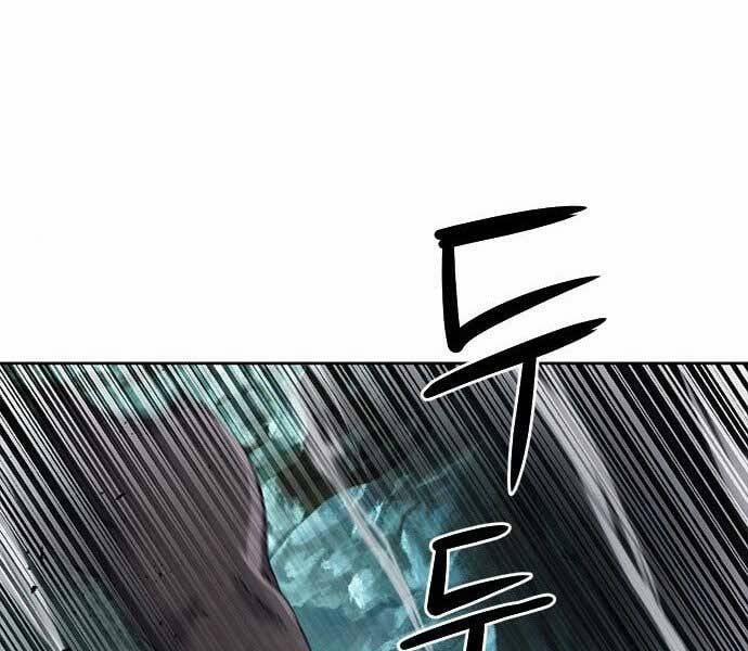 Druid Tại Ga Seoul 59 trang 176