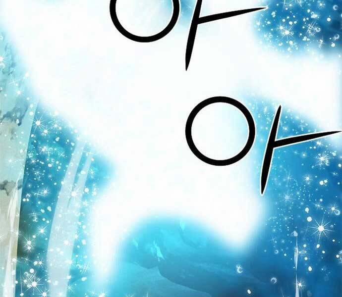 Druid Tại Ga Seoul 59 trang 183