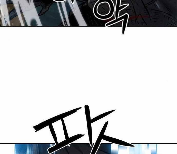 Druid Tại Ga Seoul 59 trang 185