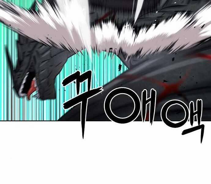 Druid Tại Ga Seoul 59 trang 194