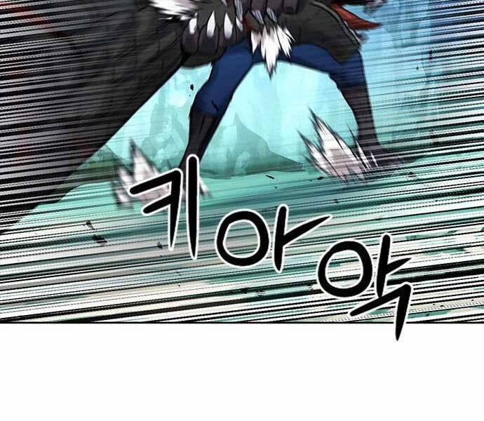 Druid Tại Ga Seoul 59 trang 197