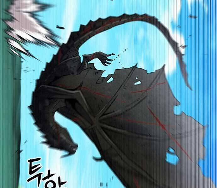 Druid Tại Ga Seoul 59 trang 202