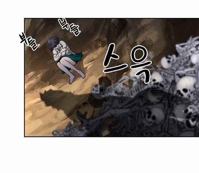 Druid Tại Ga Seoul 59 trang 208