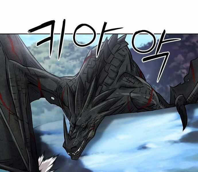 Druid Tại Ga Seoul 59 trang 215