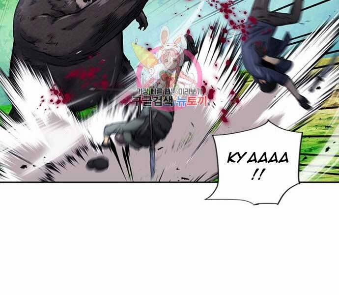 Druid Tại Ga Seoul 59 trang 24