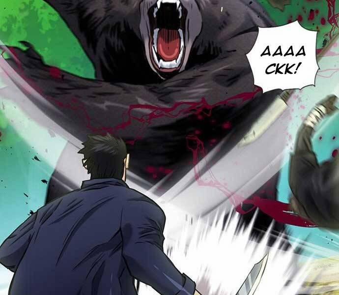 Druid Tại Ga Seoul 59 trang 26