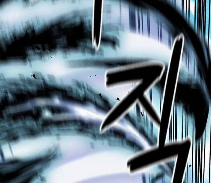 Druid Tại Ga Seoul 59 trang 52