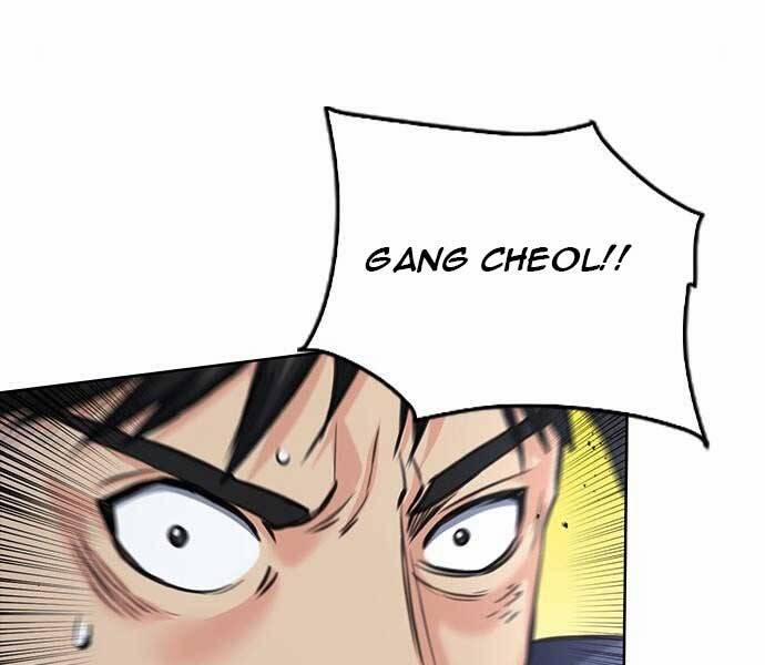 Druid Tại Ga Seoul 59 trang 6