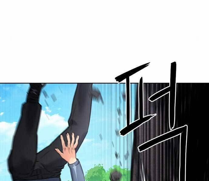 Druid Tại Ga Seoul 59 trang 8