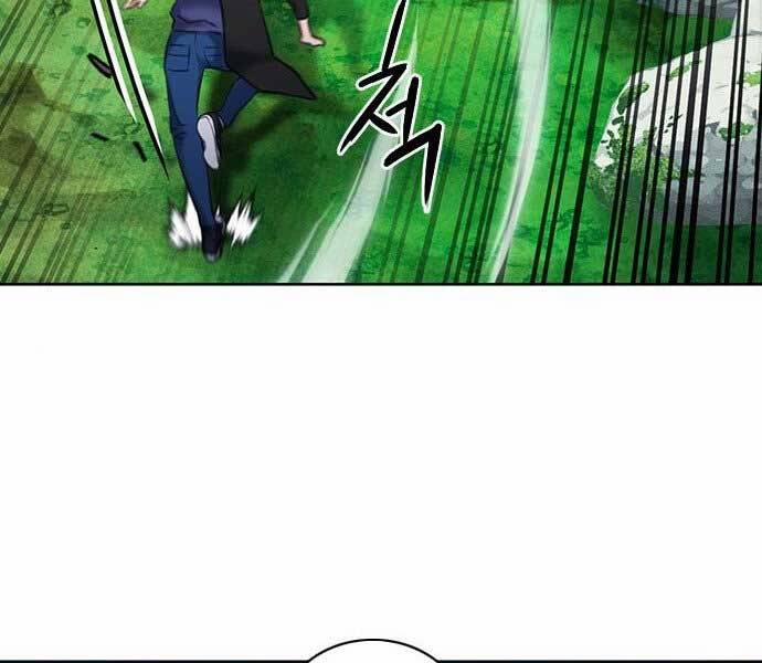 Druid Tại Ga Seoul 59 trang 92