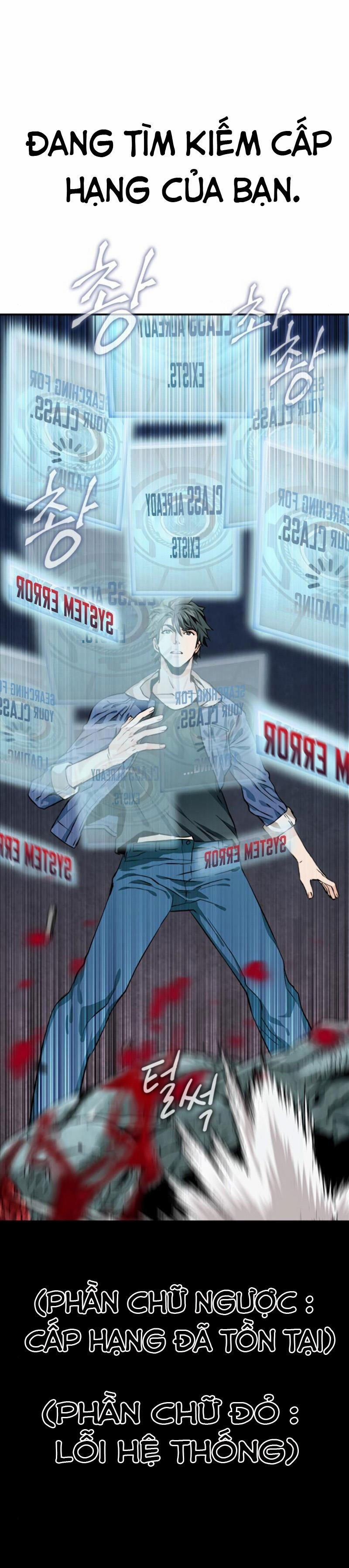 Druid Tại Ga Seoul 6.5 trang 12