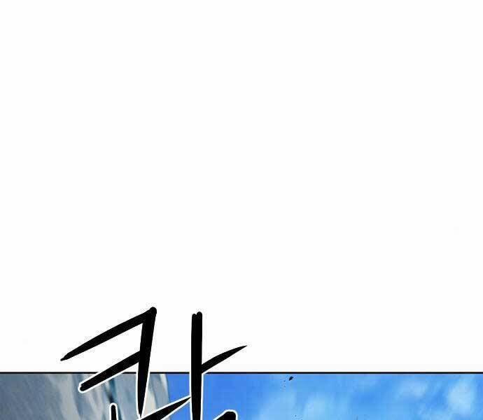 Druid Tại Ga Seoul 60 trang 13