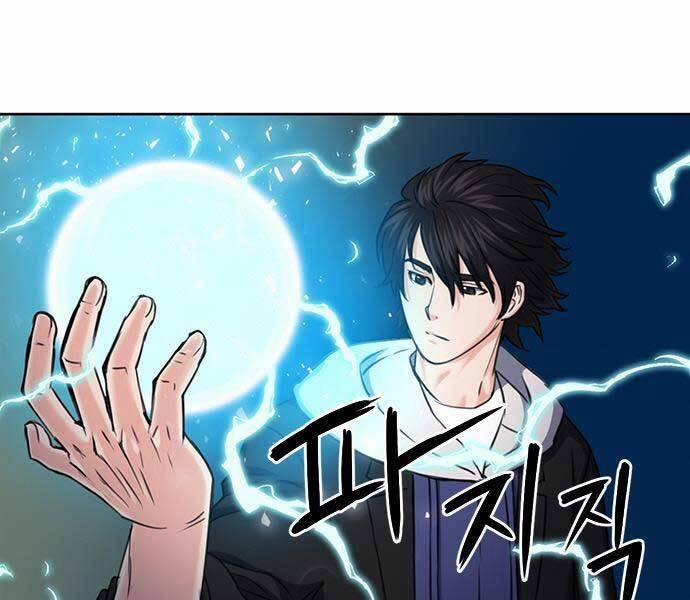 Druid Tại Ga Seoul 60 trang 137