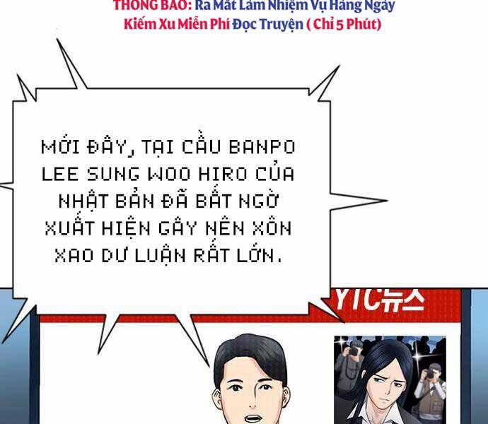 Druid Tại Ga Seoul 60 trang 199