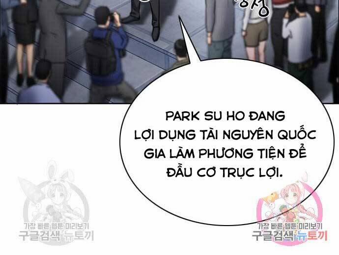 Druid Tại Ga Seoul 60 trang 214