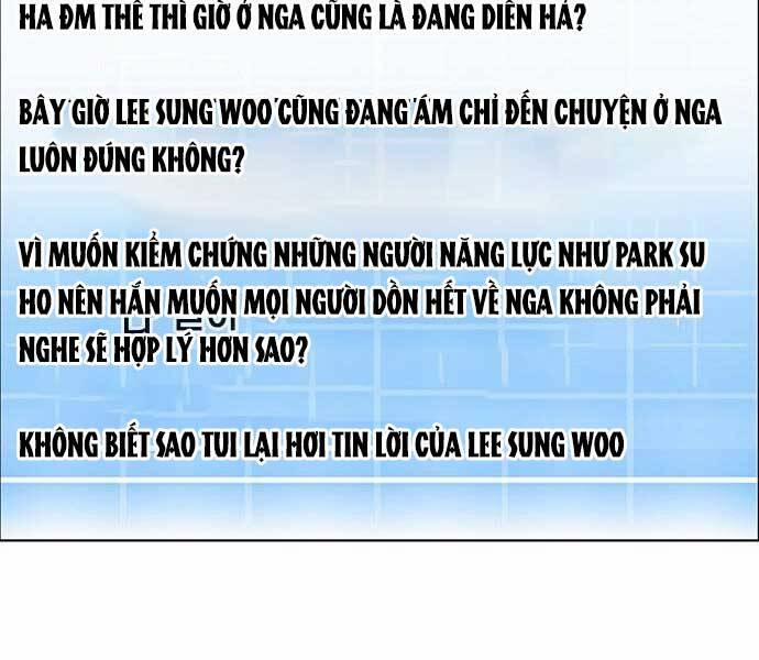 Druid Tại Ga Seoul 60 trang 216