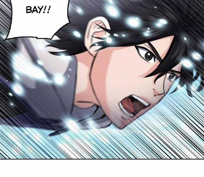 Druid Tại Ga Seoul 60 trang 27