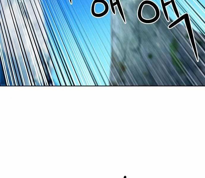 Druid Tại Ga Seoul 60 trang 29