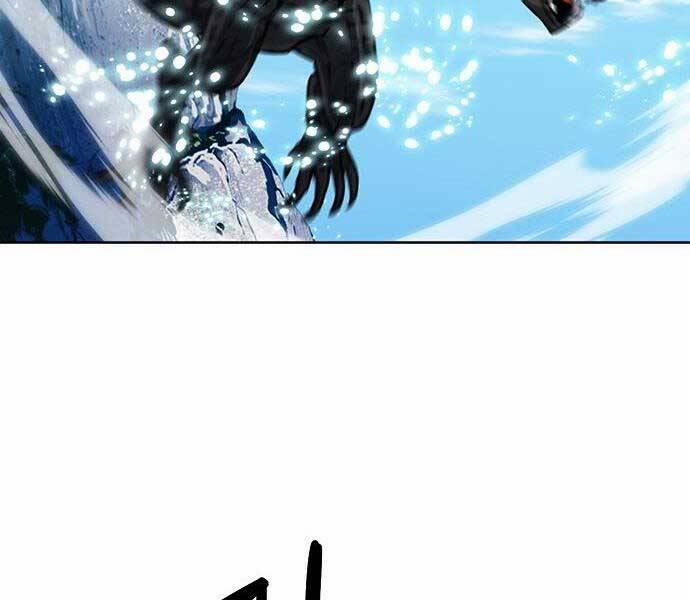 Druid Tại Ga Seoul 60 trang 35