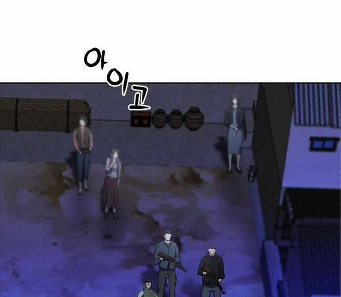 Druid Tại Ga Seoul 60 trang 44