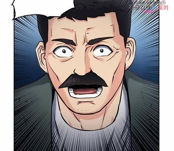 Druid Tại Ga Seoul 60 trang 64