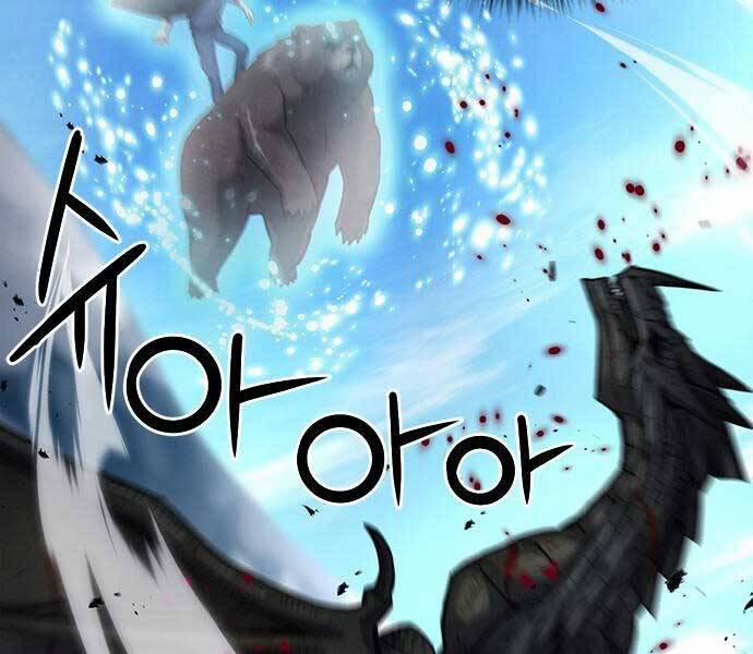 Druid Tại Ga Seoul 60 trang 7