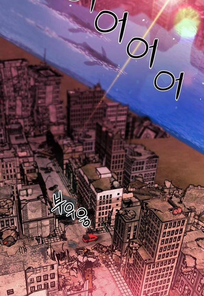 Druid Tại Ga Seoul 61 trang 106