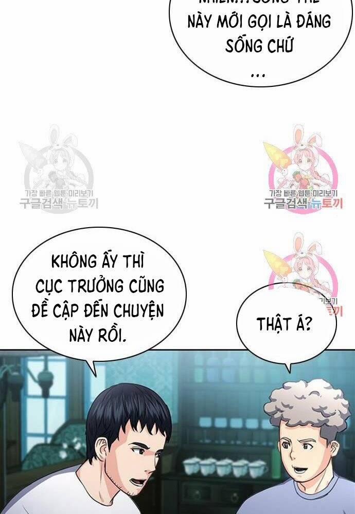 Druid Tại Ga Seoul 61 trang 20