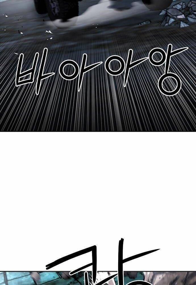 Druid Tại Ga Seoul 61 trang 49