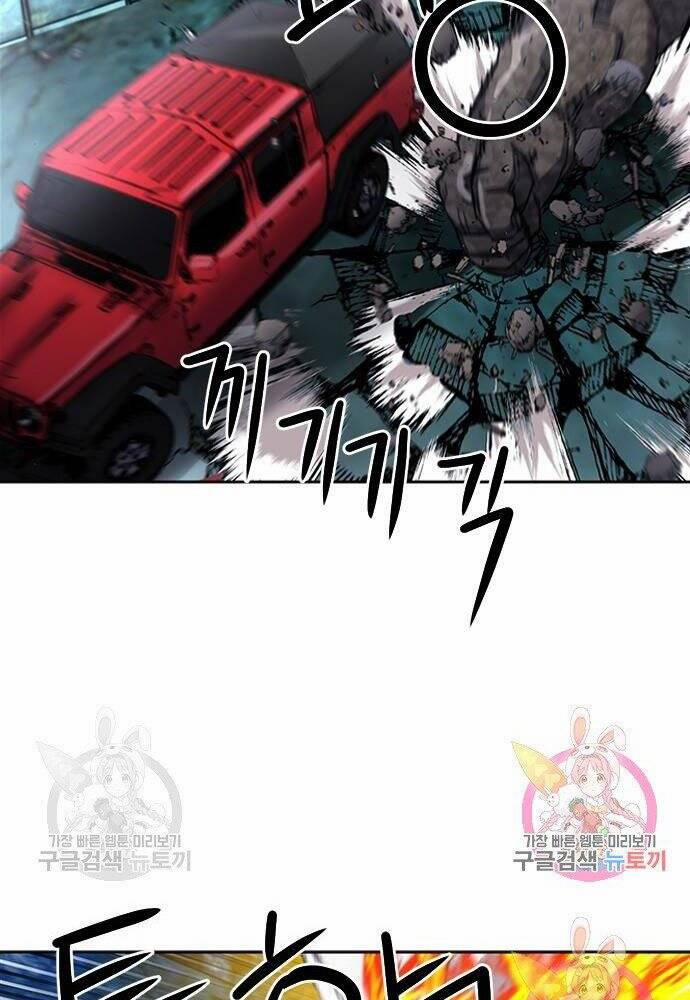 Druid Tại Ga Seoul 61 trang 50