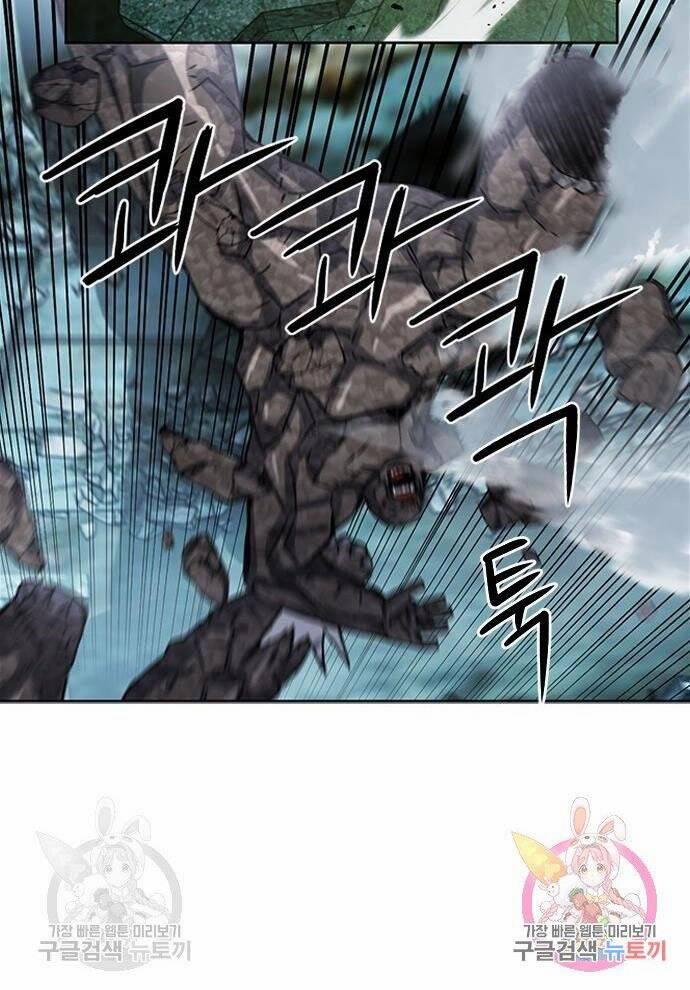 Druid Tại Ga Seoul 61 trang 59