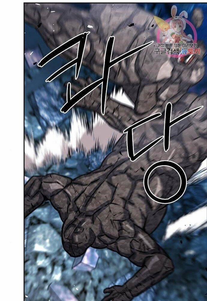 Druid Tại Ga Seoul 61 trang 60