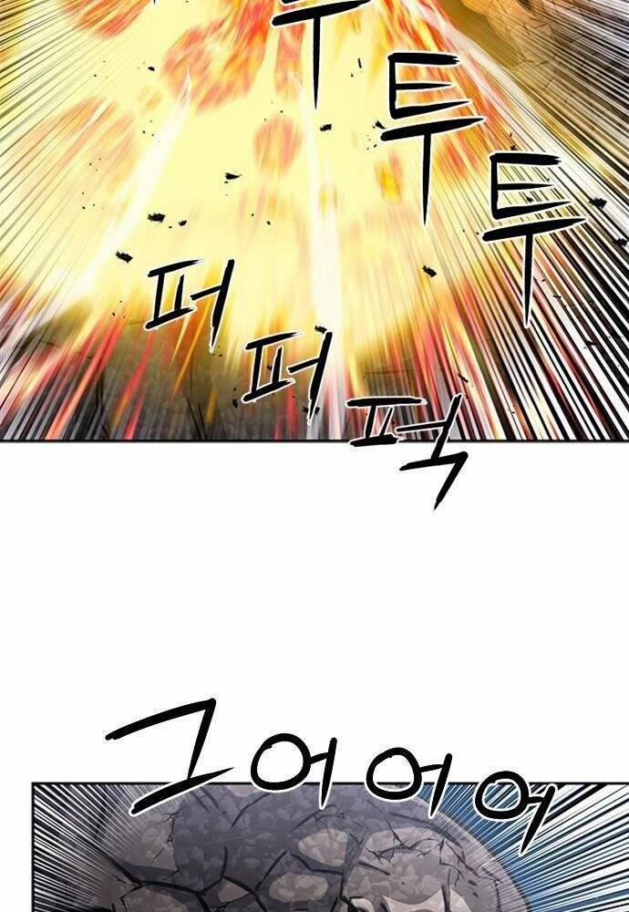 Druid Tại Ga Seoul 61 trang 63