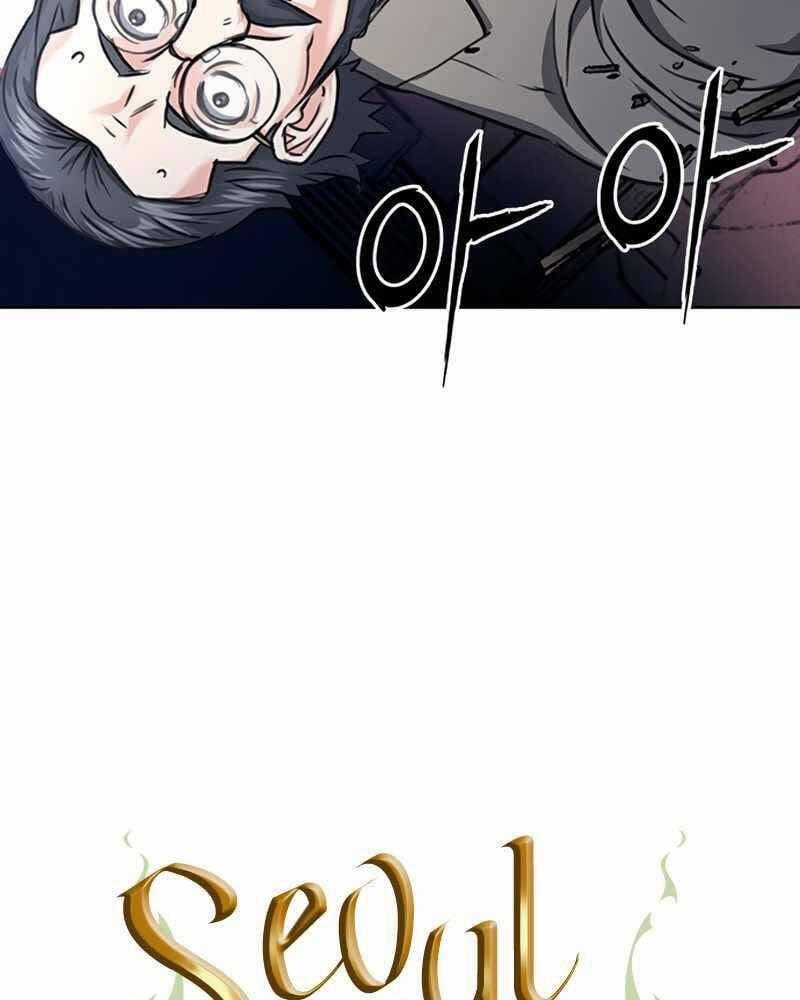 Druid Tại Ga Seoul 62 trang 11