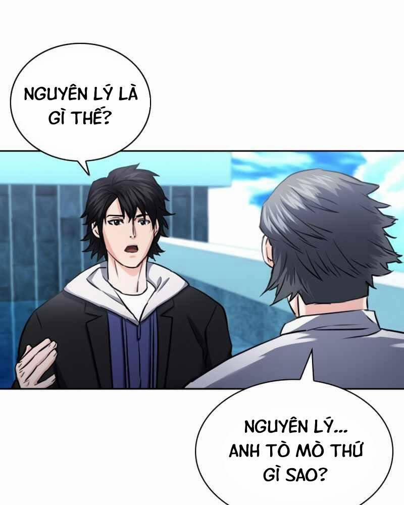 Druid Tại Ga Seoul 62 trang 119