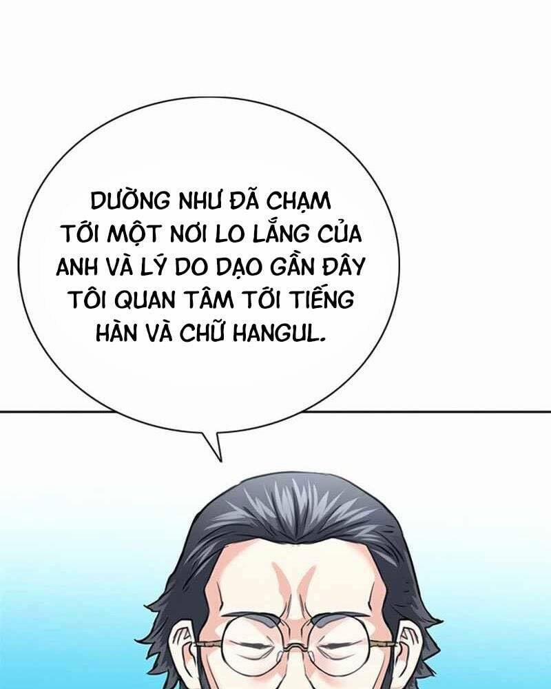 Druid Tại Ga Seoul 62 trang 132