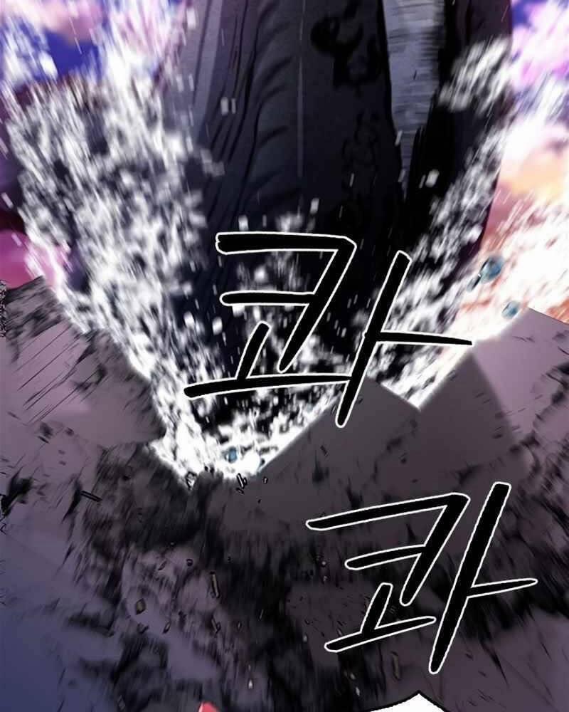 Druid Tại Ga Seoul 62 trang 2