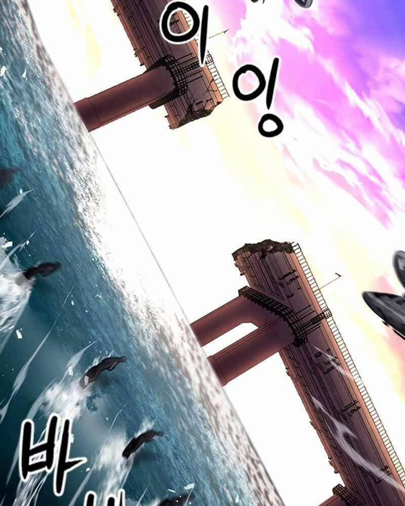 Druid Tại Ga Seoul 62 trang 20