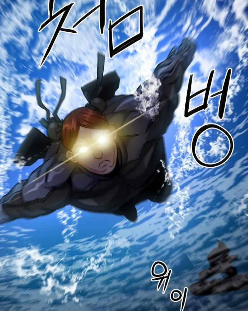 Druid Tại Ga Seoul 62 trang 30