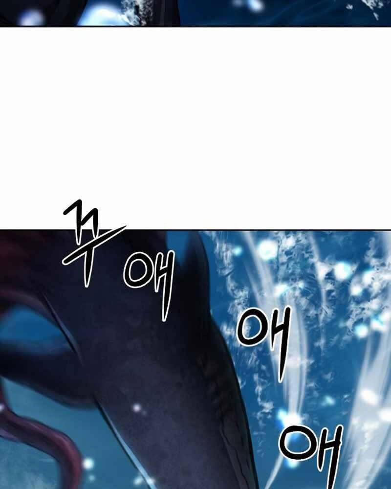 Druid Tại Ga Seoul 62 trang 40