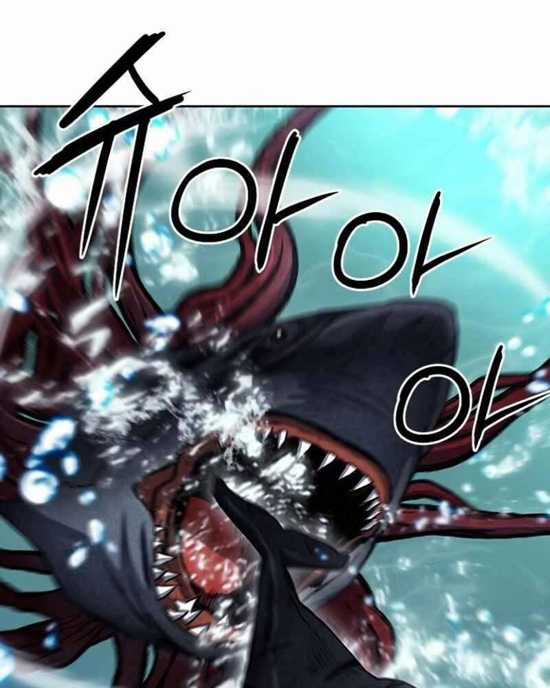 Druid Tại Ga Seoul 62 trang 42