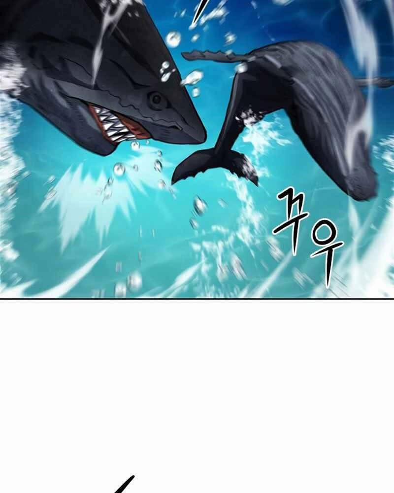 Druid Tại Ga Seoul 62 trang 44