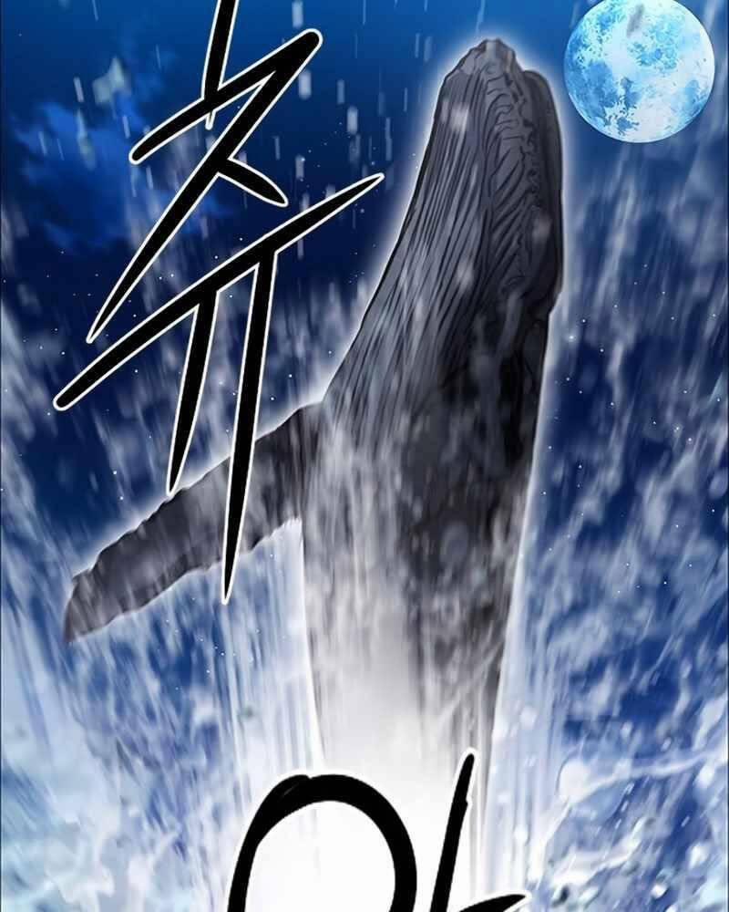 Druid Tại Ga Seoul 62 trang 50