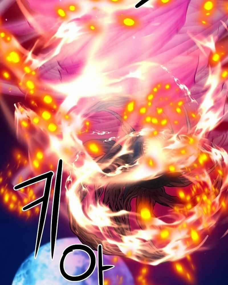 Druid Tại Ga Seoul 62 trang 71