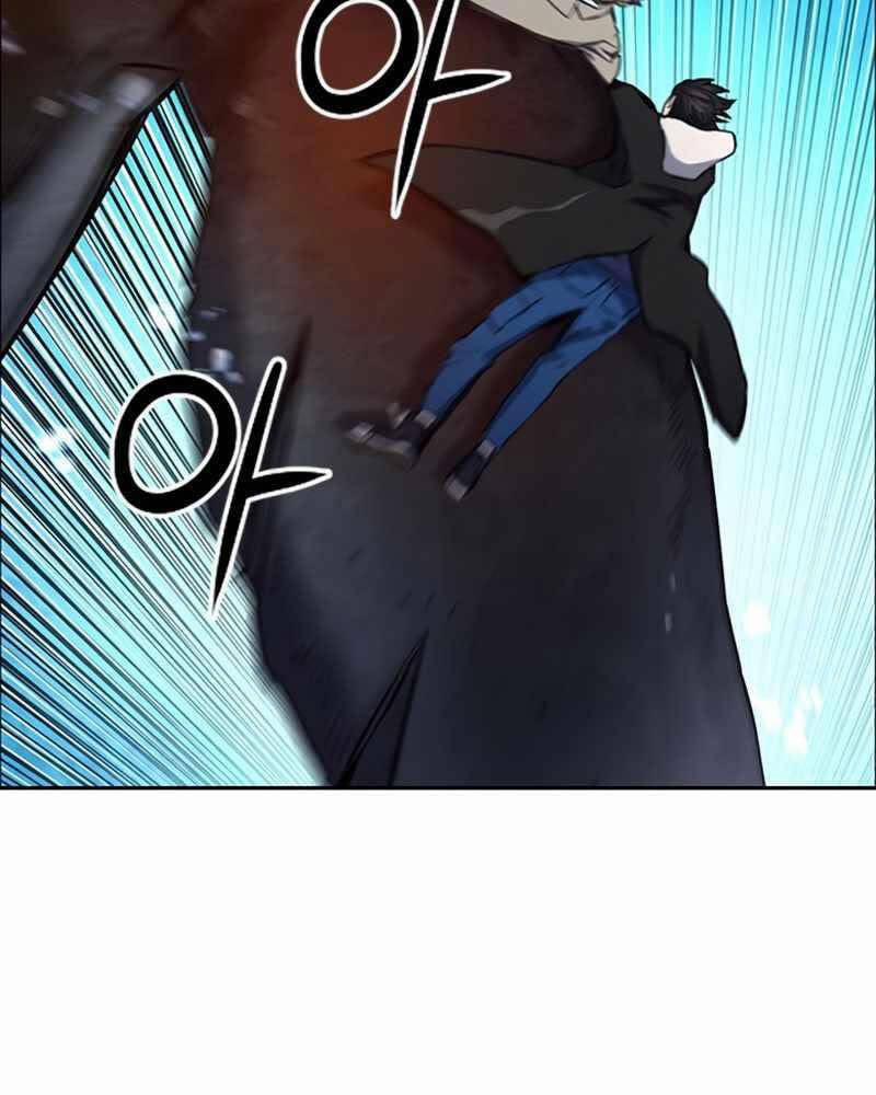 Druid Tại Ga Seoul 62 trang 77